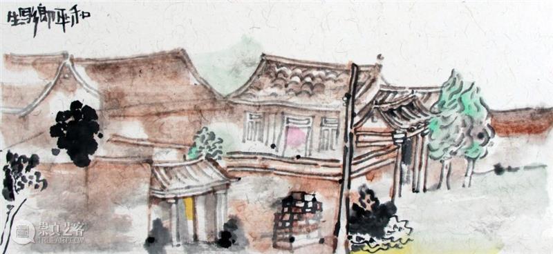 【展览预告】远方之诗—葛炎写生作品展 大连美术馆 葛炎 作品展 大连城市美术馆 献礼 时间 中国共产党 中共党员 如今 党员 世界 崇真艺客
